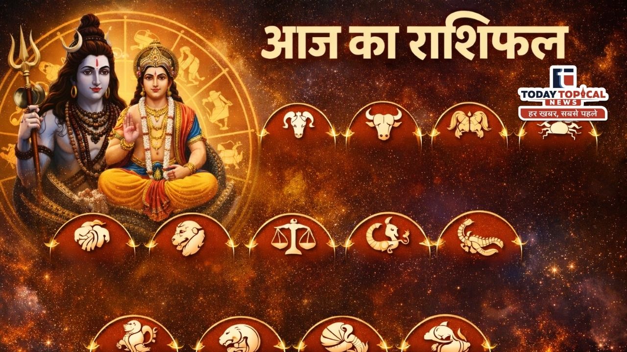 वरुथिनी एकादशी पर इन राशियों की चमकेगी किस्मत