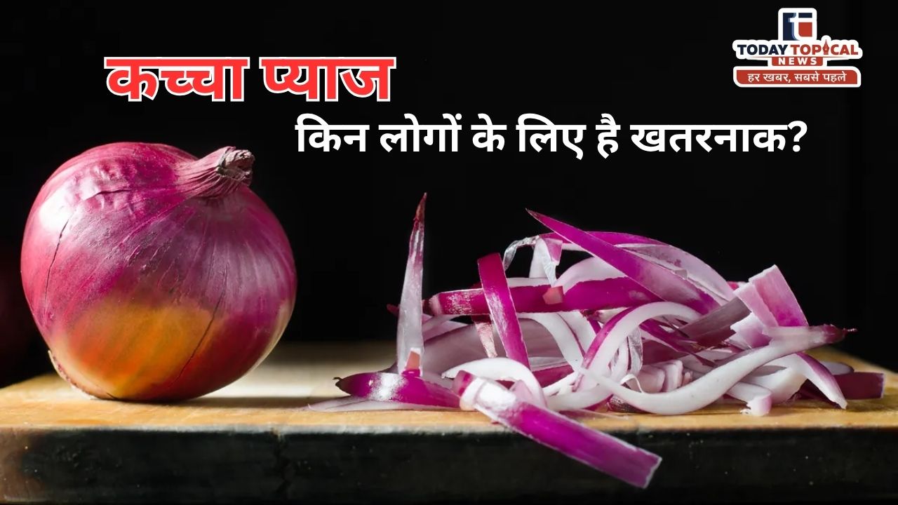 Raw Onion Side Effects