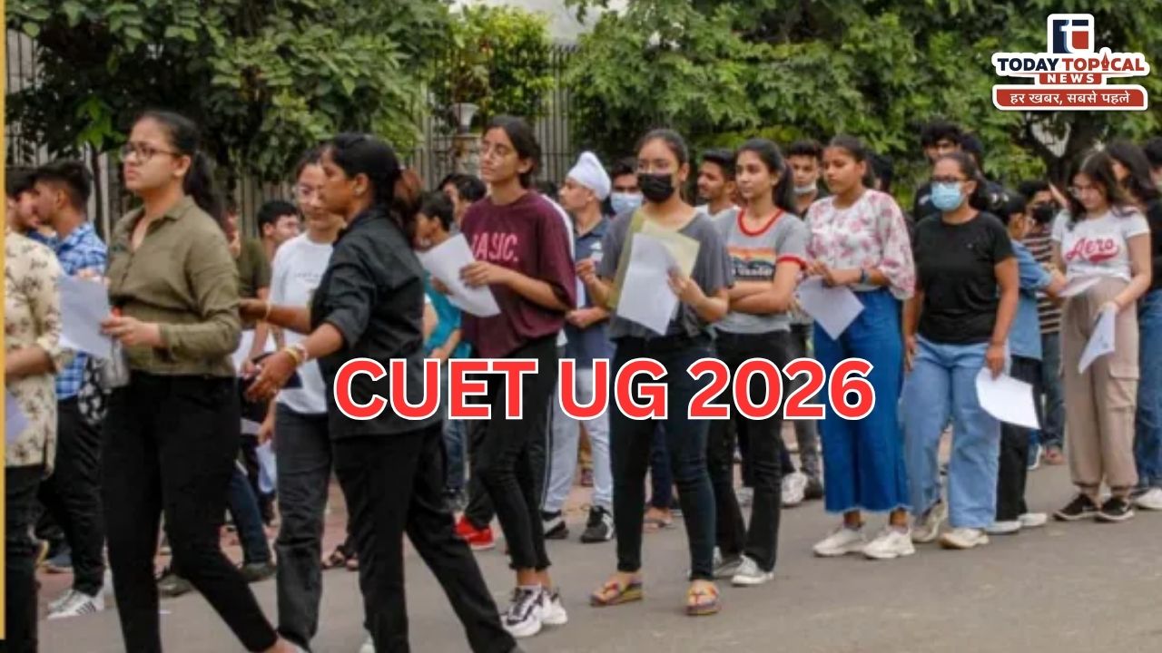 CUET UG 2026: तकनीकी गड़बड़ी से प्रभावित छात्रों को मिलेगा दूसरा मौका