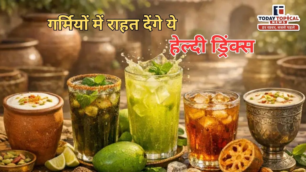 How to Prevent Heat Stroke