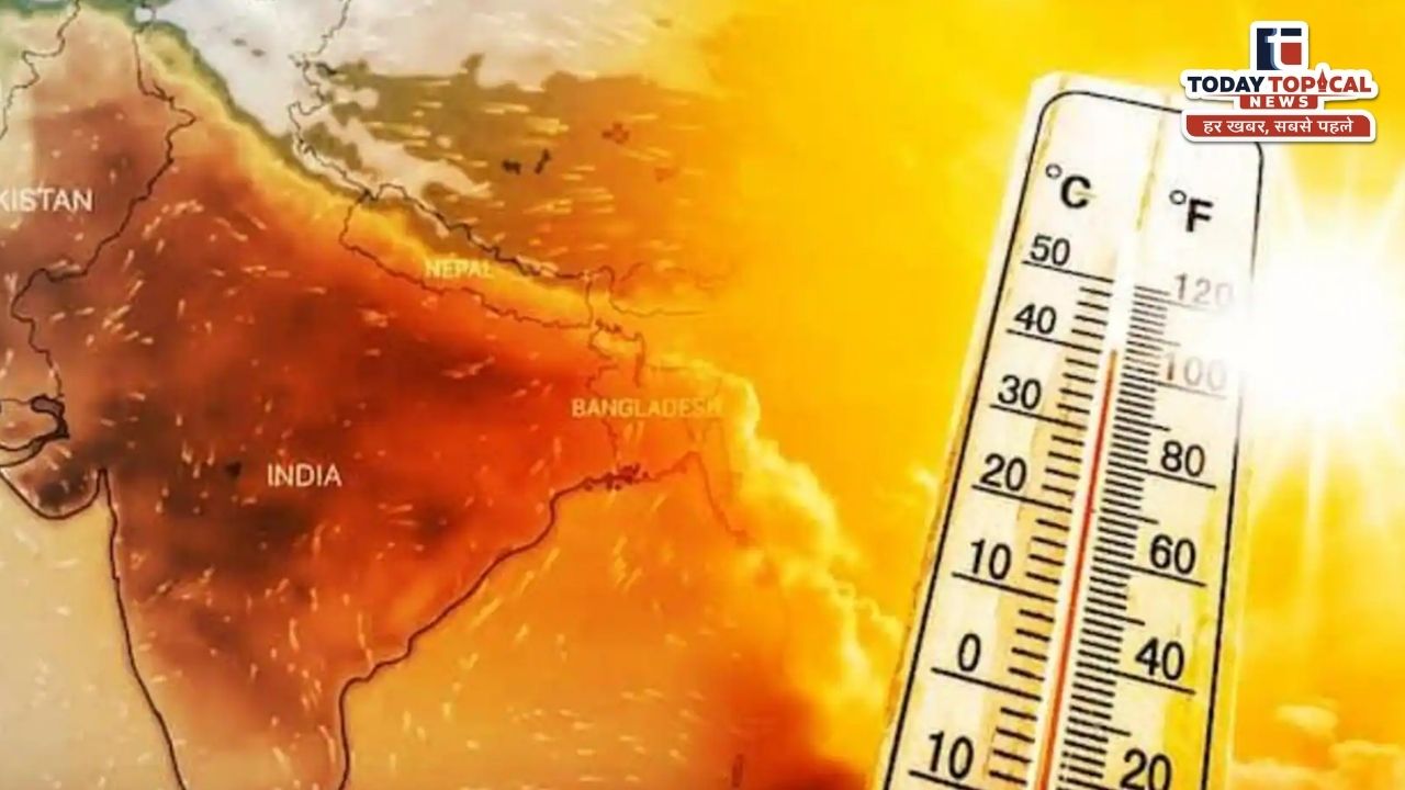 दिल्ली-UP समेत 14 राज्यों में भीषण लू का अलर्ट