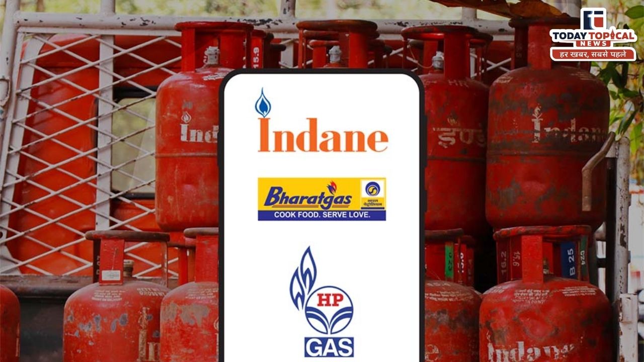 LPG Connection Transfer Online