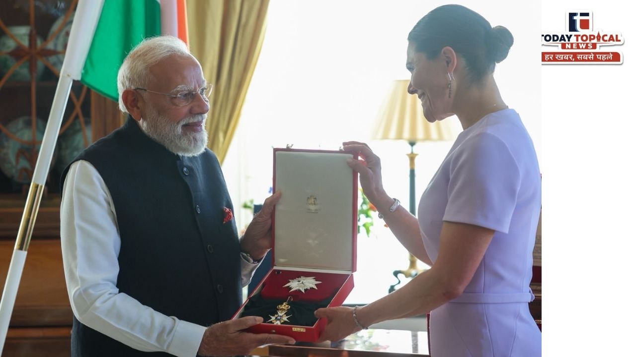 PM Modi Sweden Visit: पीएम मोदी को स्वीडन का सर्वोच्च सम्मान