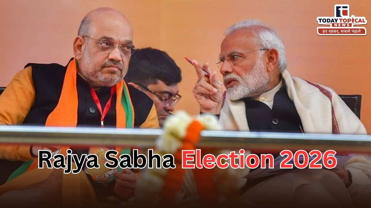 Rajya Sabha Election 2026