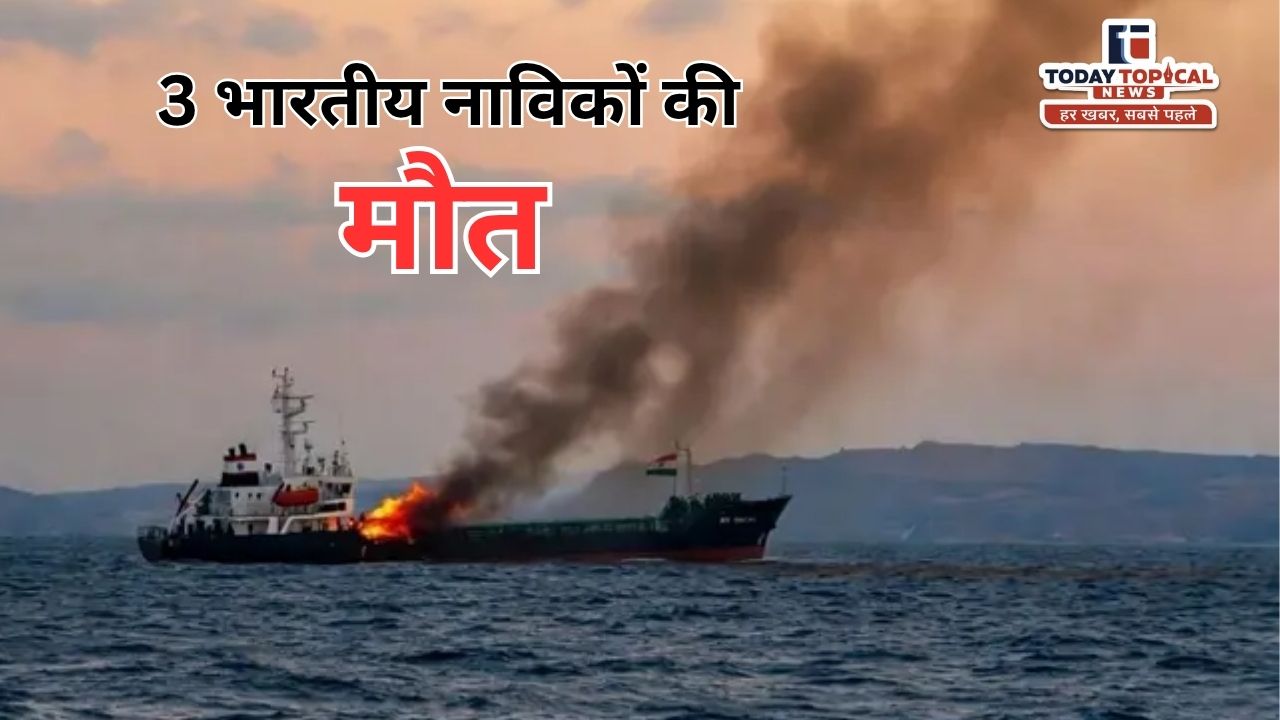 Hormuz Strait Crisis