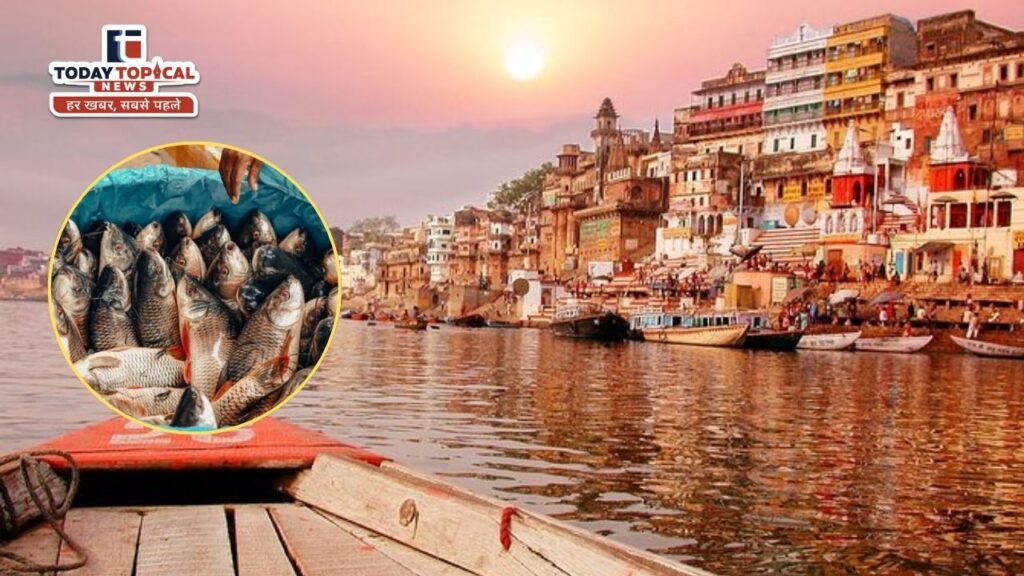 काशी में नहीं दिखेंगी मीट-मछली की दुकानें