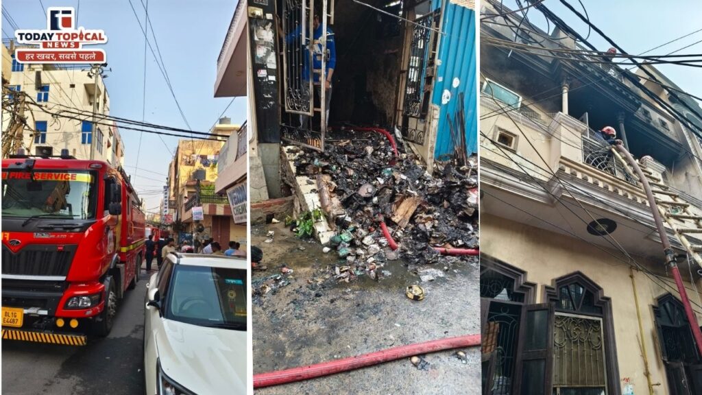 शाहदरा के बिहारी कॉलोनी में भीषण आग से मचा हड़कंप