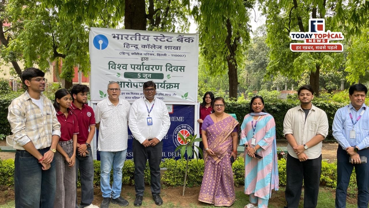 World Environment Day 2026: हिंदू कॉलेज में वृक्षारोपण अभियान