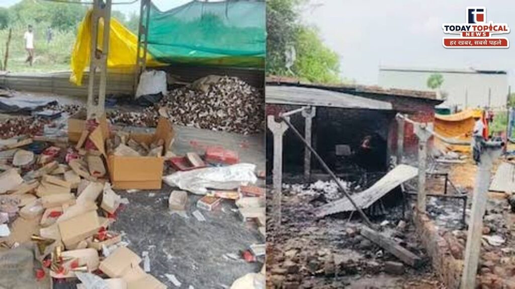 लाइसेंस रद्द होने के बाद भी चल रहा था कारखाना