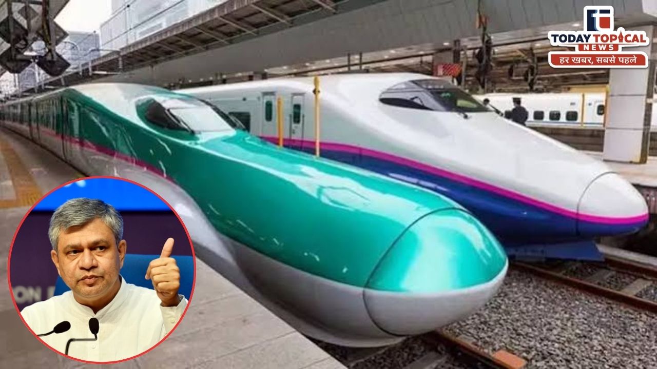 Bullet Train Update 2026: अगले साल शुरू होगा पहला सेक्शन, जानिए किन रूटों पर चलेगी बुलेट ट्रेन
