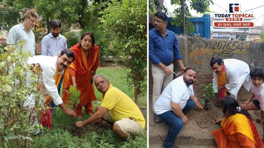 जनसभा के बाद वृक्षारोपण कार्यक्रम भी आयोजित किया