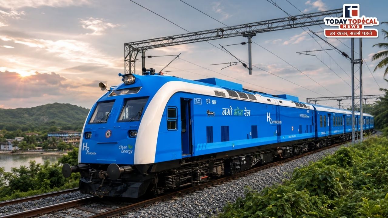 India First Hydrogen Train: भारत की पहली स्वदेशी ट्रेन शुरू