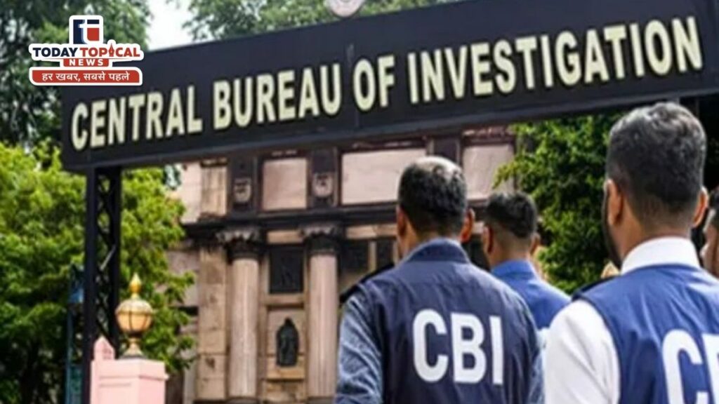 पेपर लीक मामले में केंद्रीय जांच ब्यूरो (CBI)