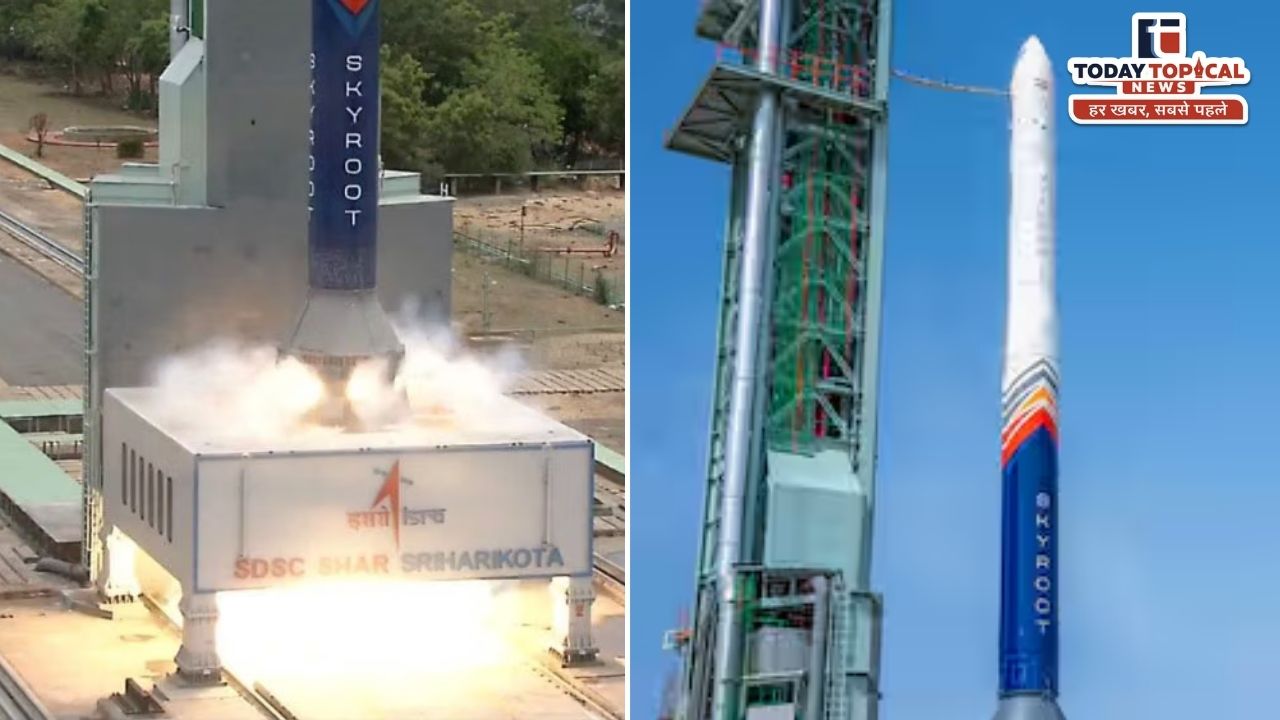 Vikram-1 Rocket Launch: भारत का पहला निजी रॉकेट विक्रम-1 लॉन्च