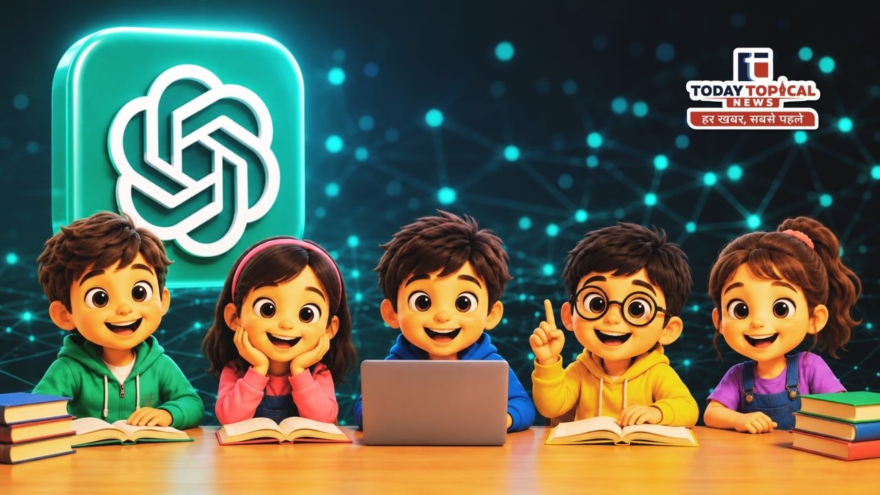 ChatGPT for Teens: बच्चों के लिए नया AI मोड लॉन्च