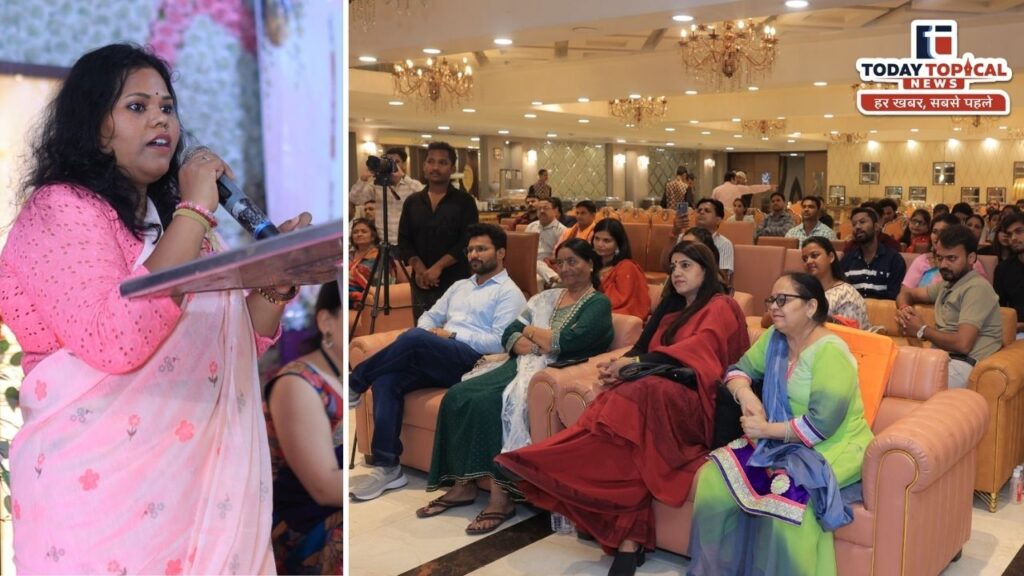 साहित्यिक समारोह में कवयित्री माही मुंतज़िर के दूसरे काव्य संग्रह ‘मासूमियत के लिबास’ का लोकार्पण