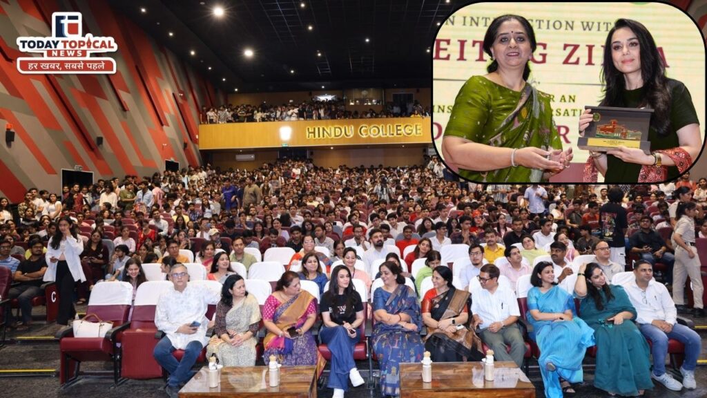 हिंदू कॉलेज में प्रीति जिंटा ने साझा किए जिंदगी के अनुभव