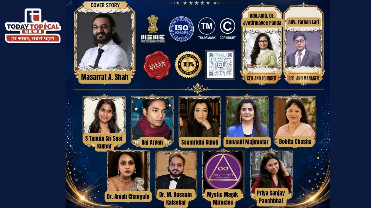 जेजे क्राउन्स अगस्त 2026 ग्लोबल स्पेशल एडिशन