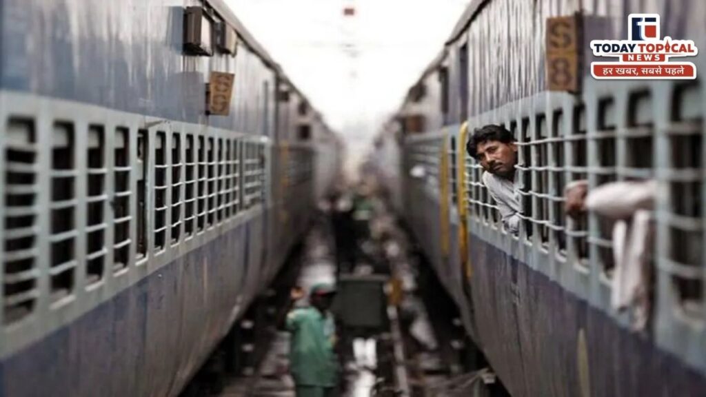 Indian Railway News