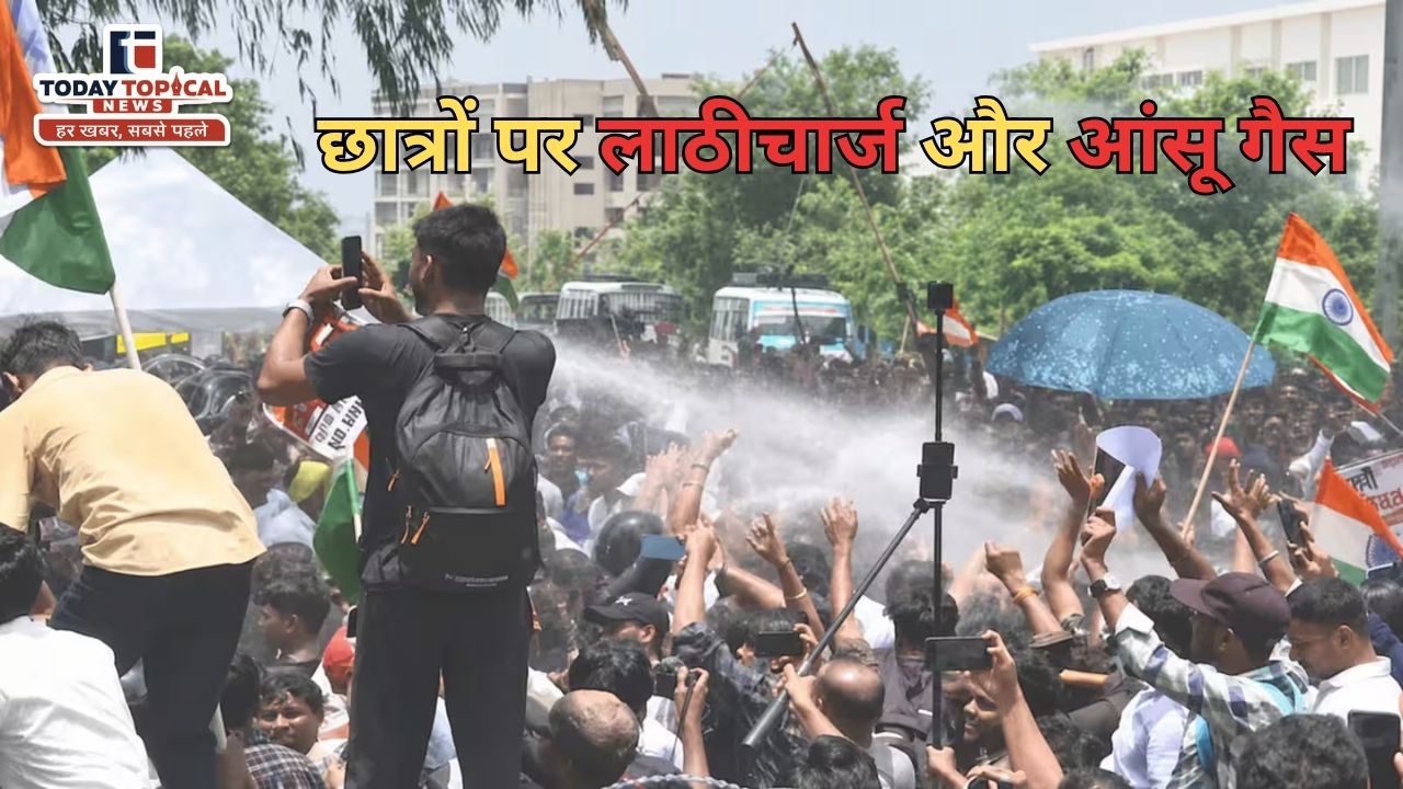 JPSC-JSSC छात्रों का हंगामा, बैरिकेडिंग टूटी, लाठीचार्ज और आंसू गैस