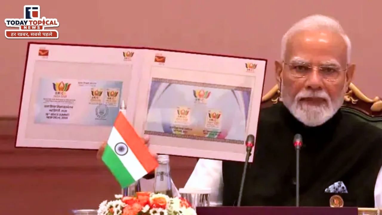 BRICS Shared Declaration:: साझा घोषणापत्र जारी
