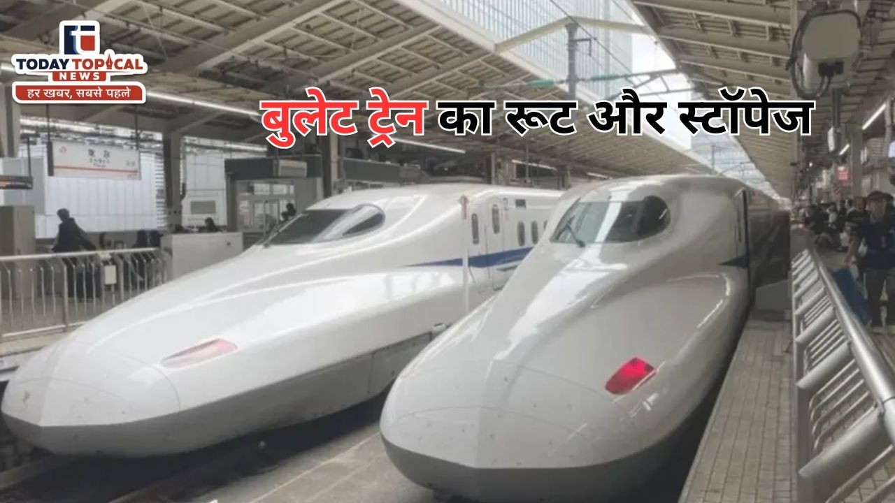 प्रस्तावित बुलेट ट्रेन कॉरिडोर से दिल्ली से पटना का सफर करीब 4.5 घंटे में होगा