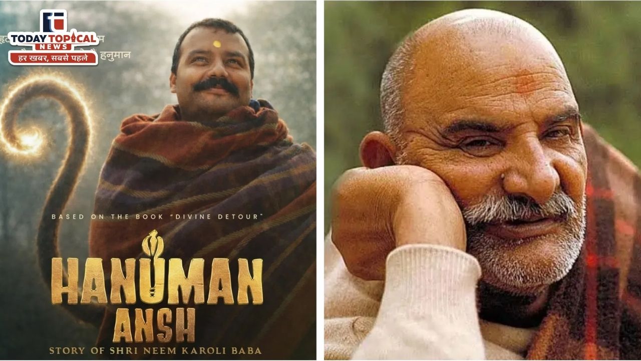 Neem Karoli Baba Movie Hanuman Ansh