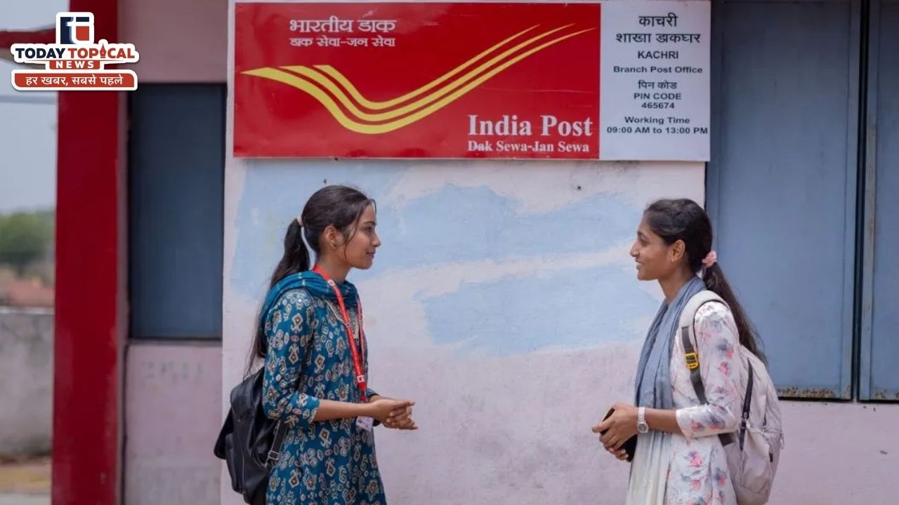 Post Office MIS Scheme: हर महीने ₹9,250 की कमाई